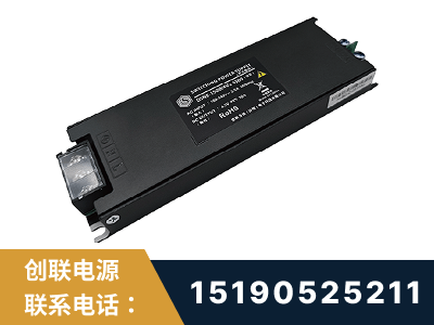 新郑-LED显示屏电源-索斯力德高端系列
