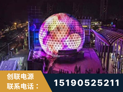 新郑-武汉光谷步行街1200平透明屏