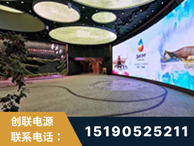新郑-2019北京世界园艺博览会大屏项目