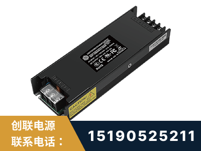 新郑-LED显示屏电源-索斯力德高端系列