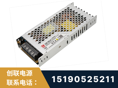 新郑-LED显示屏电源-渠道系列