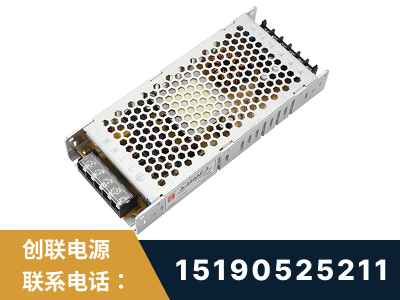 新郑-LED显示屏电源-渠道系列