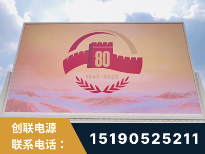 新郑-2025九三大阅兵